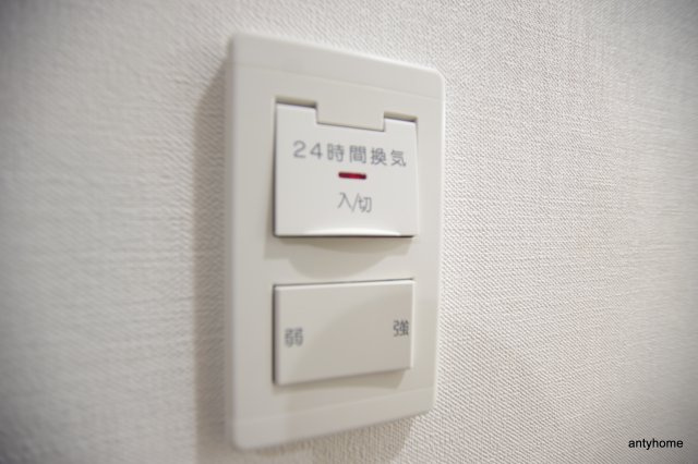 Uresidence新大阪　仲介手数料無料の内装