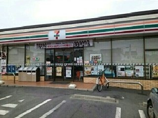 マージーサイドＢの周辺|セブンイレブン豊川松久町店様まで970m