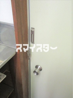 【セキュリティ】