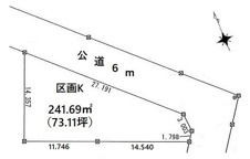 ひたちなか市東石川№16　売土地（分譲地）の画像