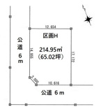 ひたちなか市東石川№14　売土地（分譲地）の画像