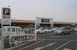 ひたちなか市田彦　売土地の周辺|販売店