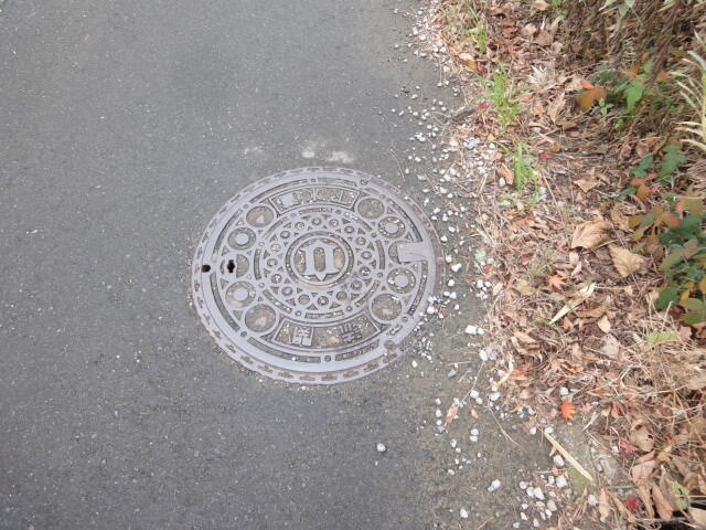 日立市大沼町2丁目　売土地の周辺|設備