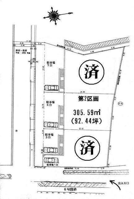 ひたちなか市市毛　土地の画像