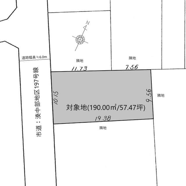 ひたちなか市殿山町2丁目　土地の画像