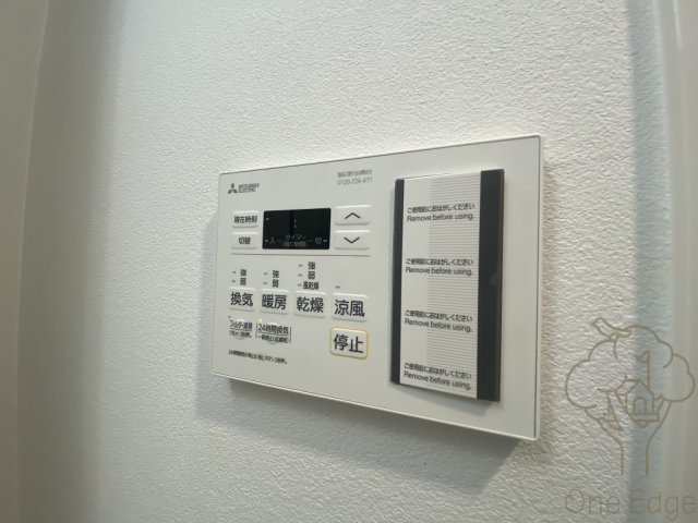  J-BRIGHT UMEDA KITAの設備