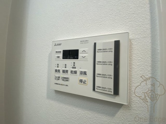 【設備】 |  J-BRIGHT UMEDA KITA