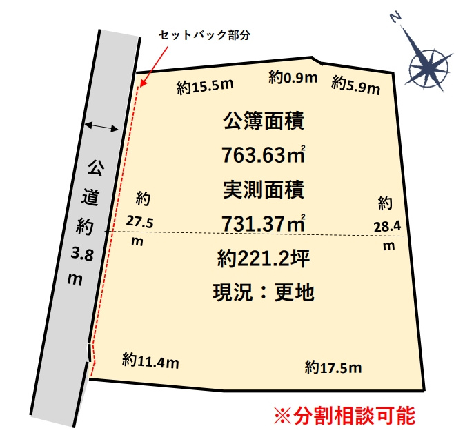 亀山市中庄町 売土地の区画図