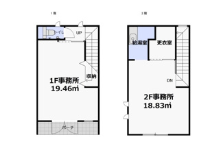 【間取り】 | サンセット通りマツヤマ