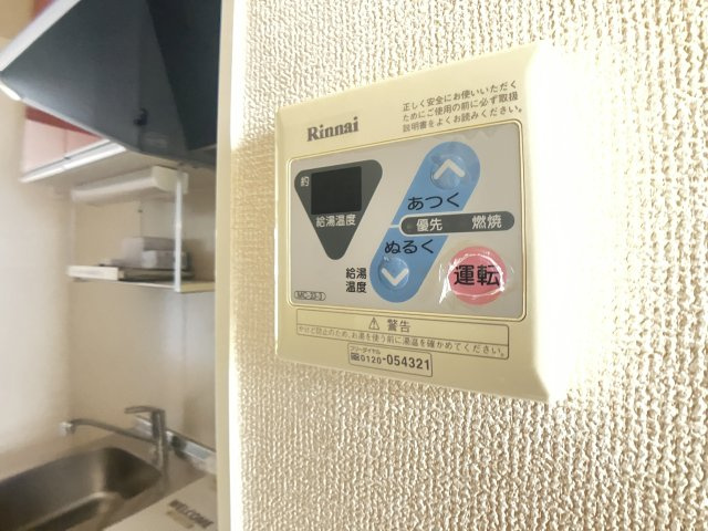 シーサイドスクウェア・Yのその他