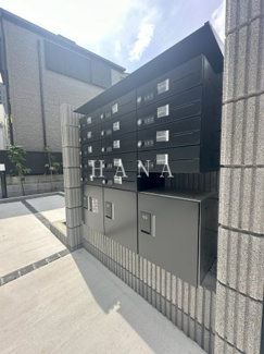 【その他共用部分】
