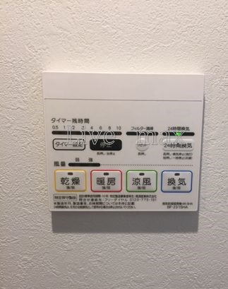 イメージ(同じシリーズの室内写真となります)