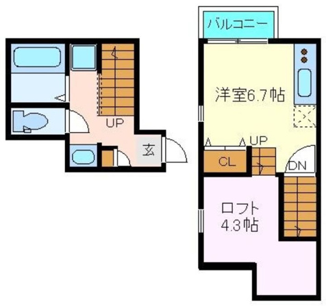 RIZEST Peace東照宮