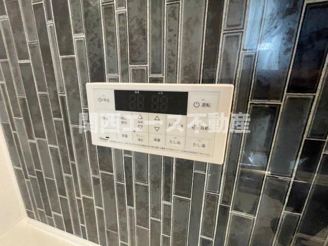 【設備】 | ルクレール菱屋