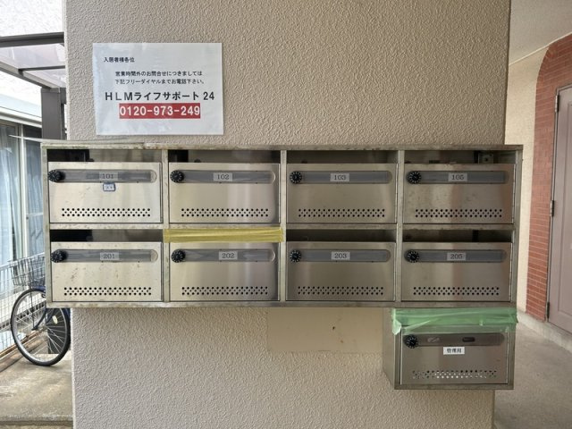 ミキレジデンスのその他共用部分