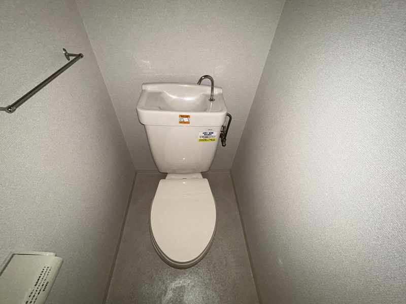 ミキレジデンスのトイレ