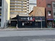 中央3丁目貸店舗の画像