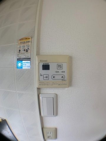 セジュール昴Ｂの設備