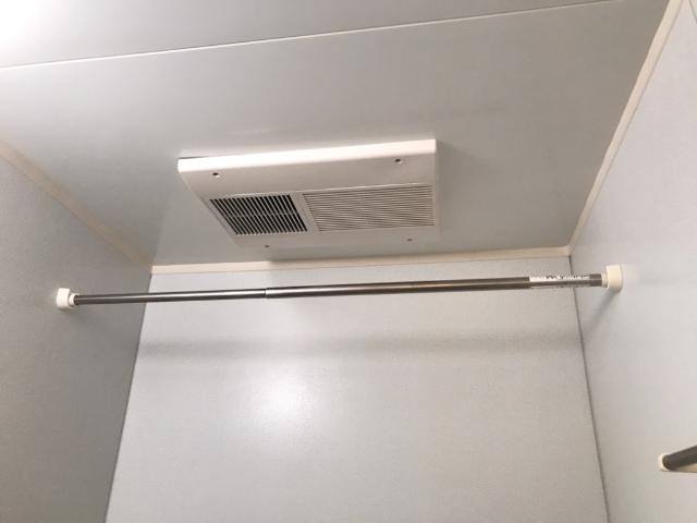 ソレイユの設備|浴室暖房乾燥機
