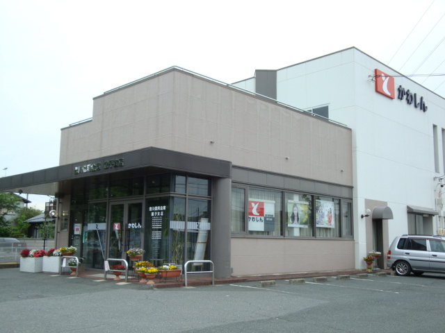 ソレイユの周辺|豊川信用金庫三蔵子支店まで418ｍ