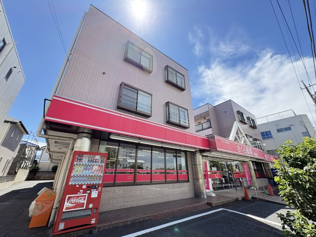 ラ・メール岡野