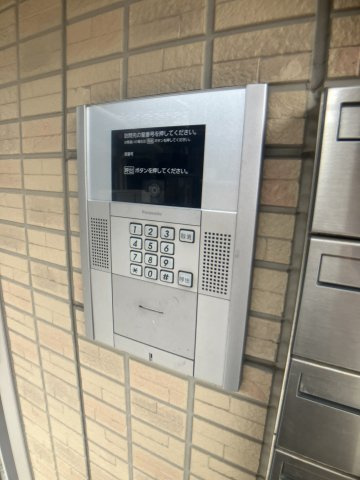 シャルマンドミールのセキュリティ