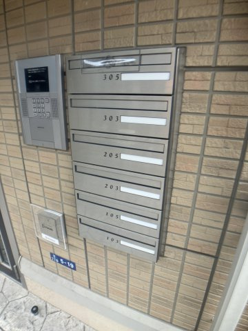 シャルマンドミールのその他共用部分