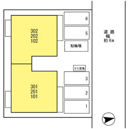 【その他】 | 6月のパール