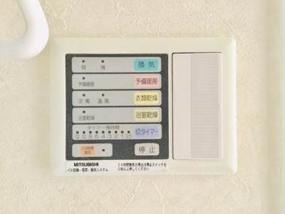 【設備】 | MOMOKI