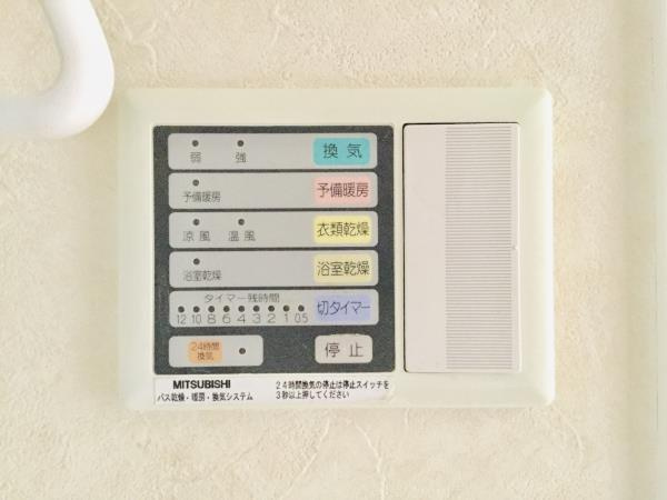 【設備】 | MOMOKI