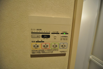 【設備】
