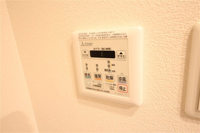 【設備】 | フォーリアライズ南堀江ヴィータ
