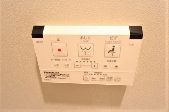 【設備】 | フォーリアライズ南堀江ヴィータ