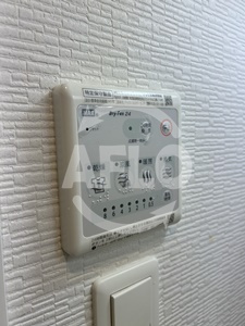 グランパシフィック毛馬の設備|グランパシフィック毛馬　浴室乾燥機