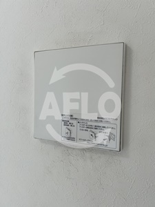 グランパシフィック毛馬の設備|グランパシフィック毛馬　24時間換気