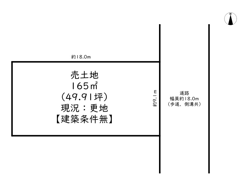 姫路市網干区垣内本町／売土地の土地図