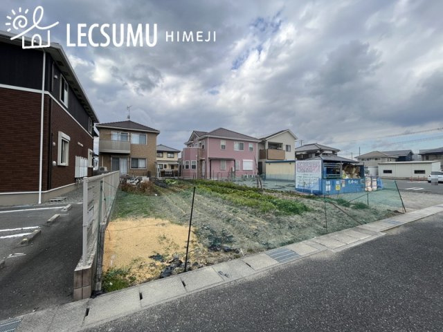 姫路市網干区垣内本町／売土地の外観