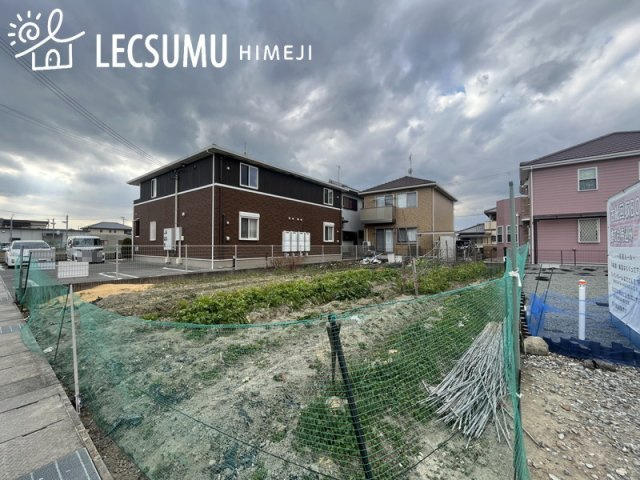 姫路市網干区垣内本町／売土地の外観
