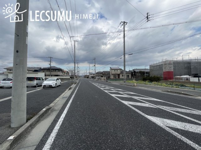 姫路市網干区垣内本町／売土地の周辺