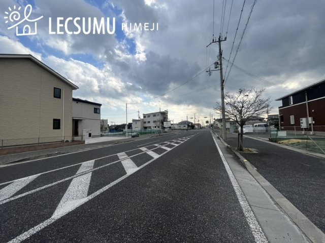 姫路市網干区垣内本町／売土地の周辺