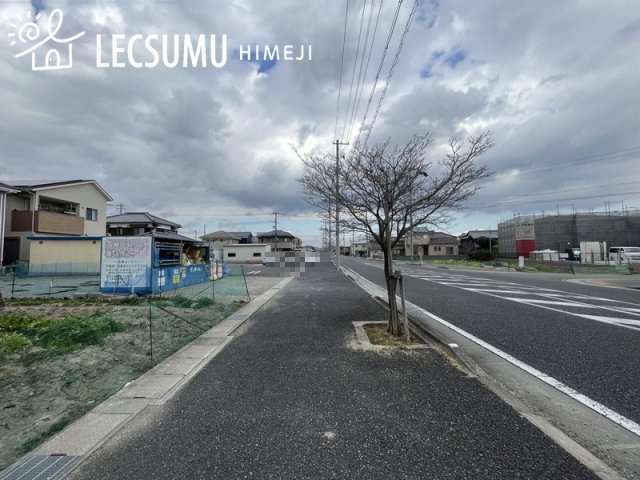 姫路市網干区垣内本町／売土地の周辺