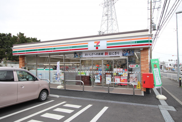セブン-イレブン 藤沢中高倉店まで500ｍ