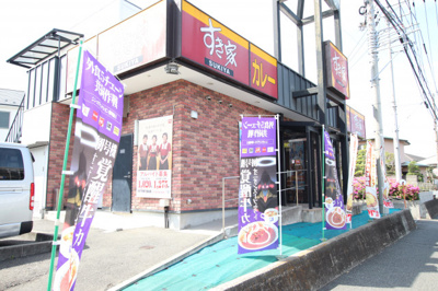 すき家 467号藤沢長後店まで350ｍ