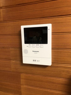 【その他】 | 伯耆町丸山戸建