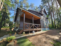 伯耆町丸山戸建の画像