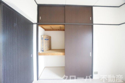 【収納】 | ココモタウン3番館