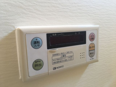 【設備】 | カンパーニュ黒岡A棟