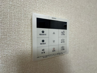 【設備】 | カンパーニュ黒岡A棟