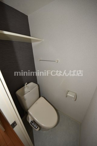 アーデンタワー立売堀のトイレ|清潔感のあるトイレです