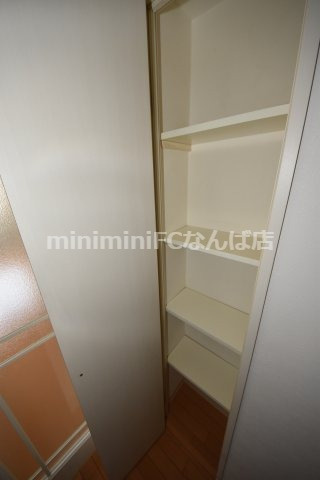 アーデンタワー立売堀のその他共用部分